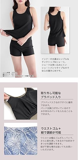水着・ラッシュガード hermes HERMES(エルメス) ラッシュガード(レディース) - 海外通販のBUYMA